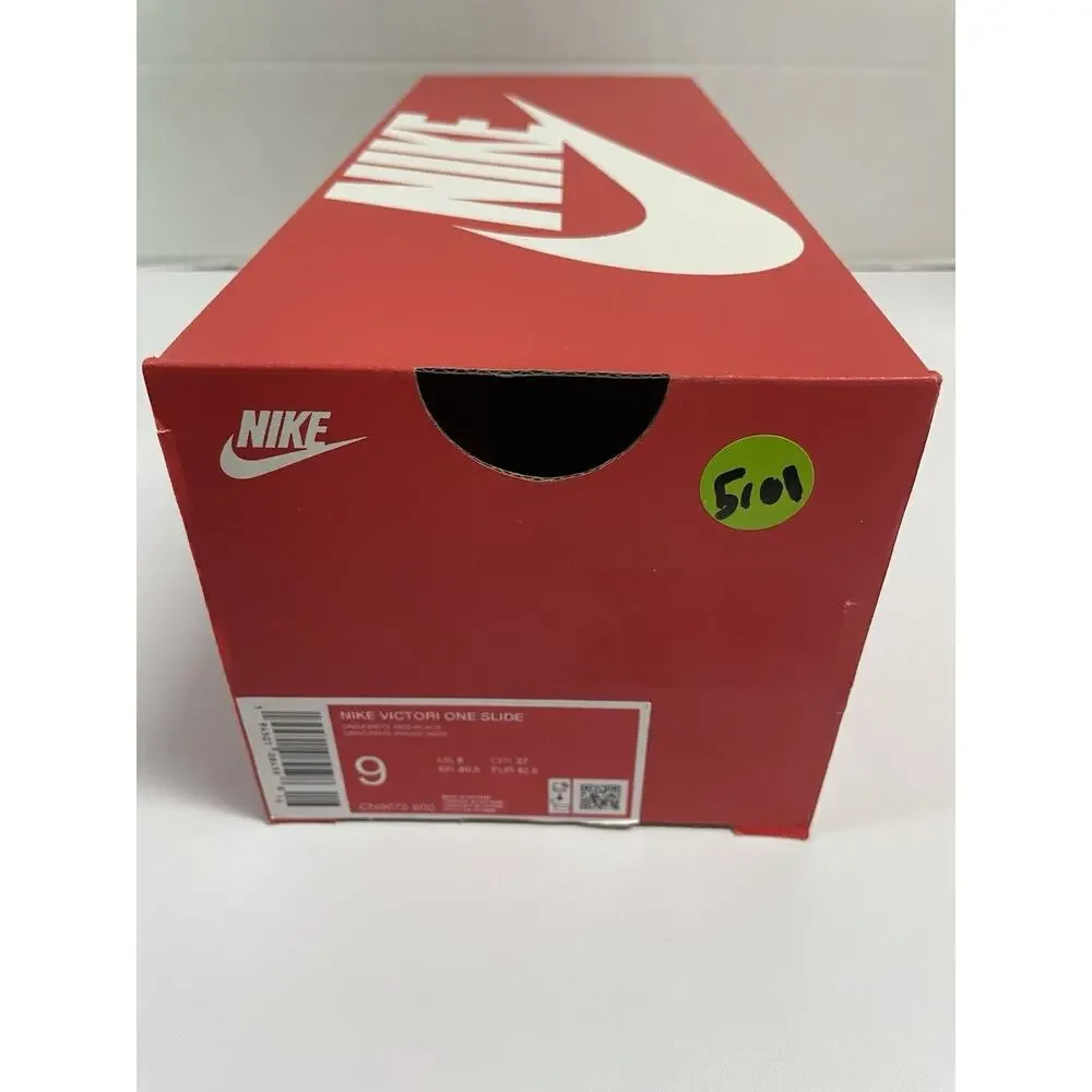 Nike brand new